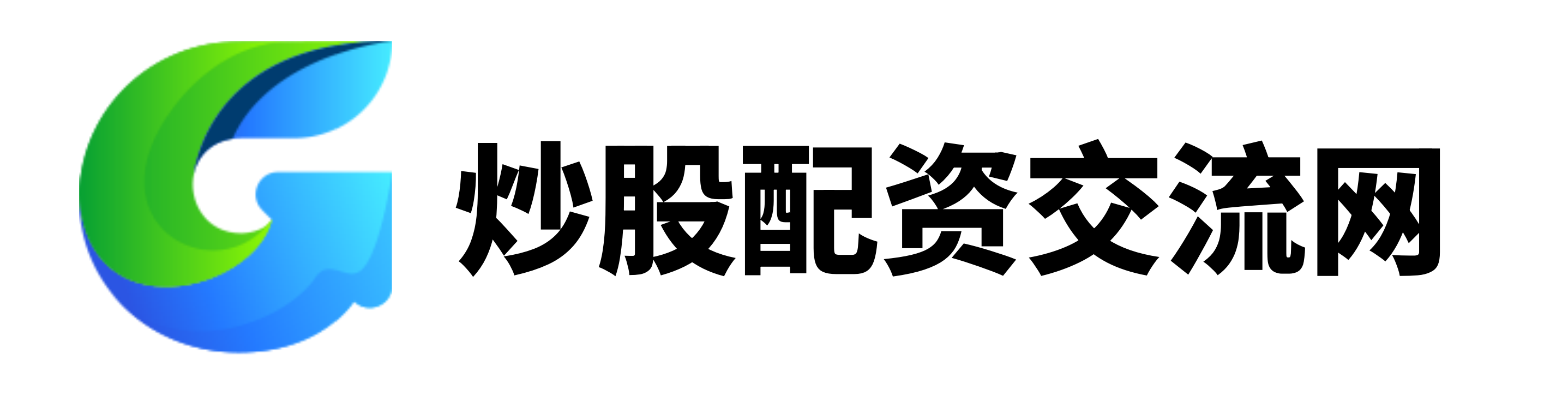 实盘配资公司-在线配资开户-顶级正规配资服务平台